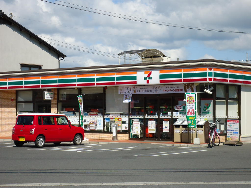 Convenience store. 294m to Seven-Eleven Kurashiki Okiten (convenience store)