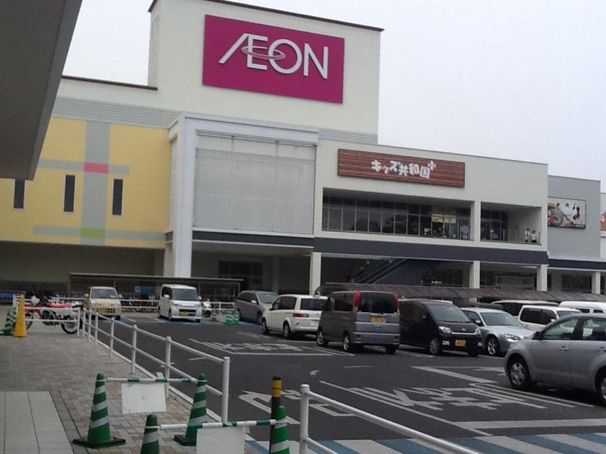 Shopping centre. 1943m to Aeon Mall Kurashiki