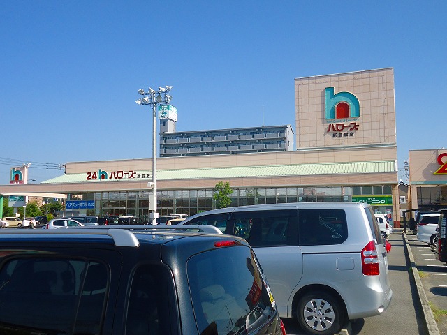 Supermarket. Hellos new Kurashiki store up to (super) 1153m