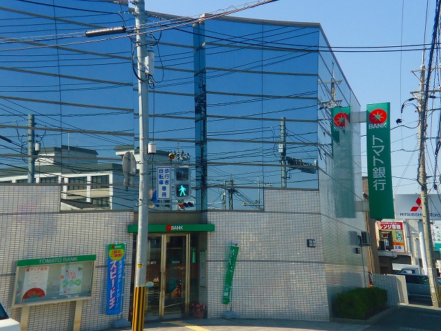 Bank. Tomato Bank Tamashima 318m to the branch (Bank)