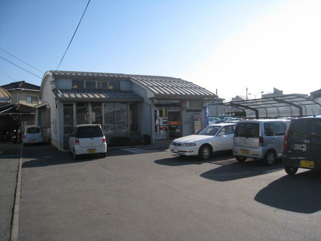 post office. Nishiachi 1028m Post to Office (post office)