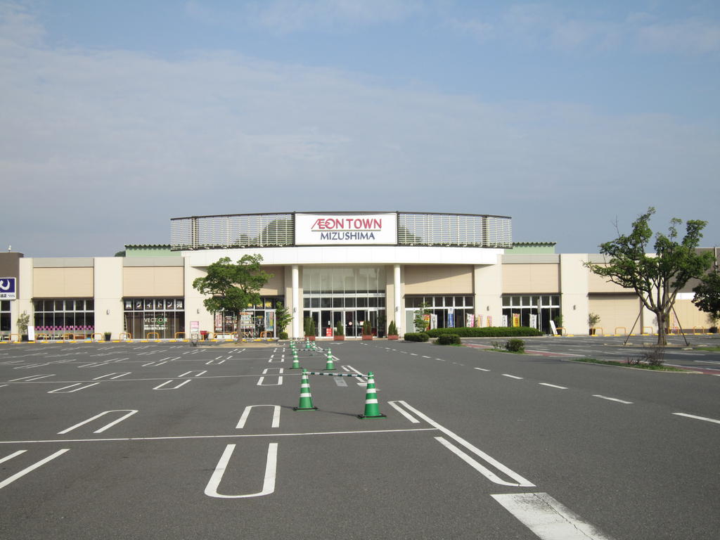 Shopping centre. 1135m until the ion Town Mizushima Shopping Center (Shopping Center)