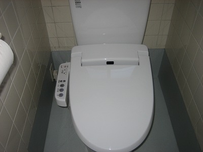 Toilet. New with Washlet