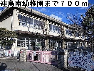 kindergarten ・ Nursery. Tsurajima south kindergarten (kindergarten ・ 700m to the nursery)