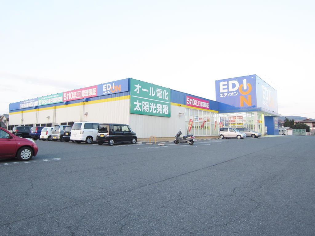 Home center. EDION Kojima store up (home improvement) 2476m