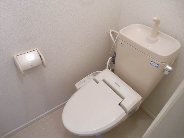 Toilet. With Washlet ☆