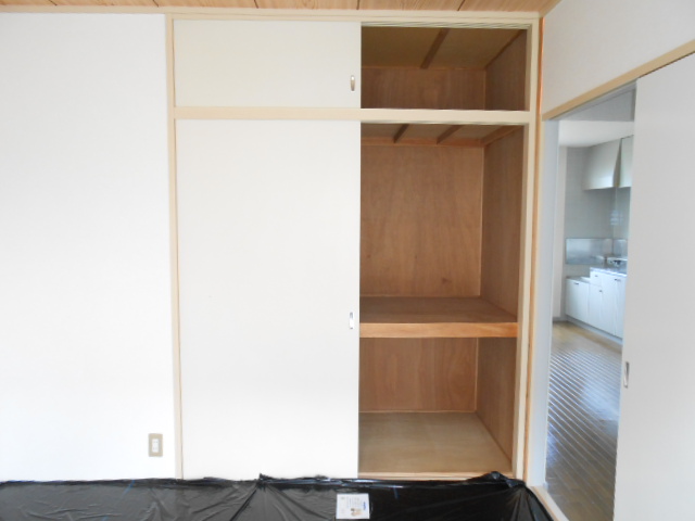 Receipt. Is a Japanese-style room of storage!