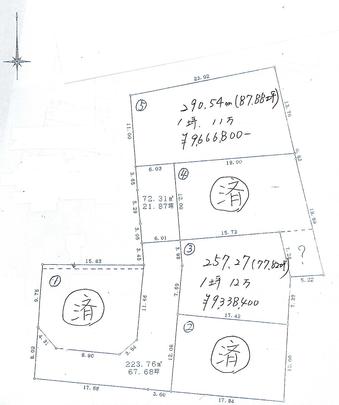 Compartment figure. Land price 9.33 million yen, Land area 257.27 sq m
