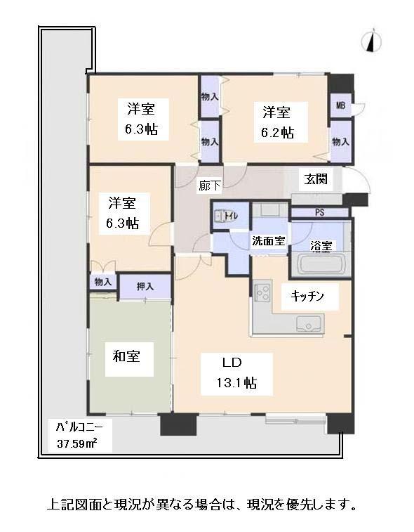 Floor plan. 4LDK, Price 19,800,000 yen, Occupied area 98.21 sq m , Balcony area 37.59 sq m