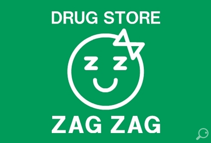 Dorakkusutoa. Zaguzagu Sasaoki shop 682m until (drugstore)