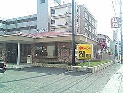 Other. 1076m to Joyful Kurashiki Inter shop (Other)