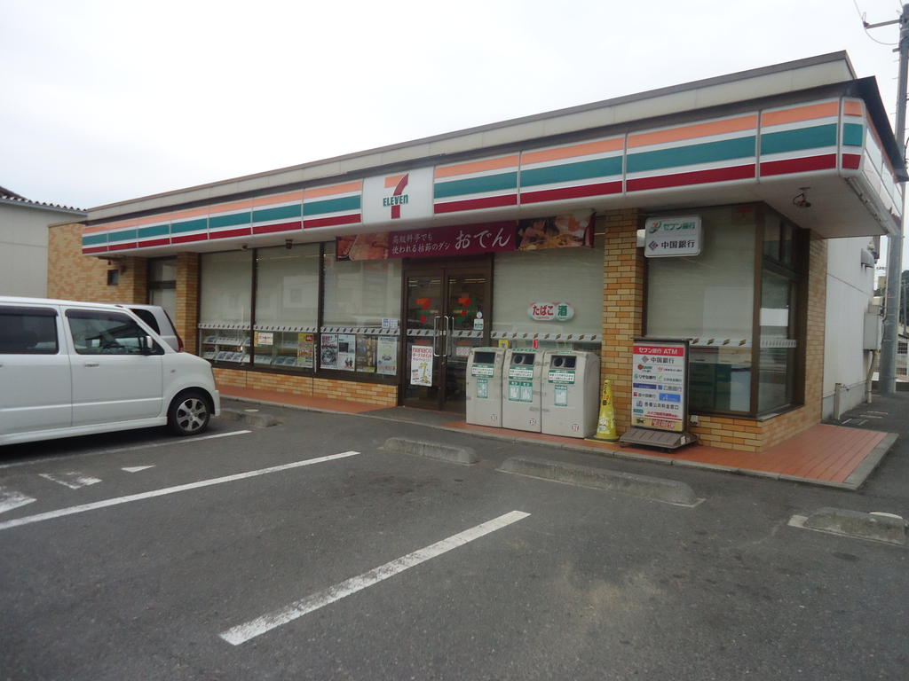 Convenience store. Seven-Eleven Kurashiki Tsurajima the town store (convenience store) to 186m