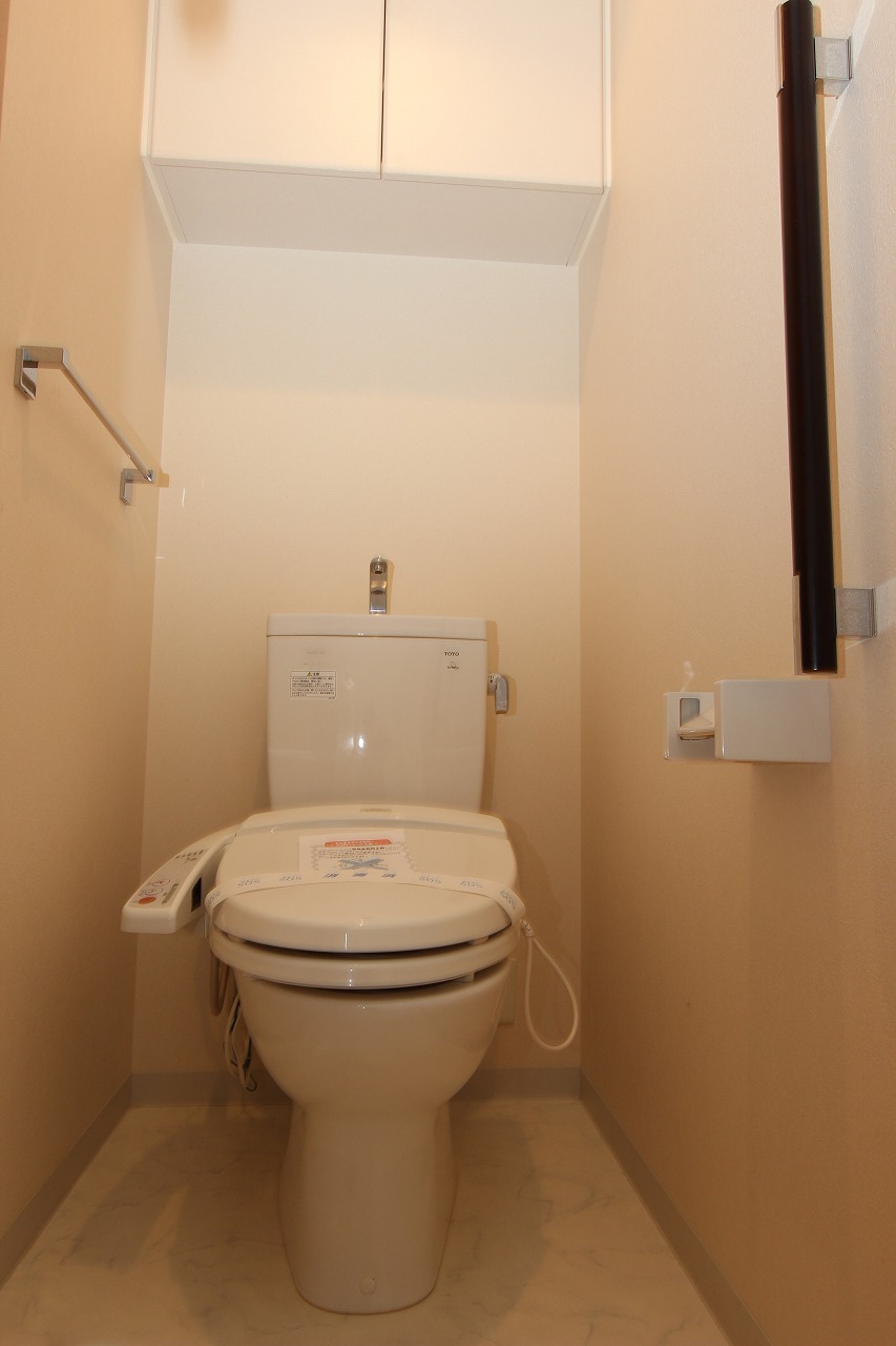 Toilet. Apamanshop new Kurashiki shop