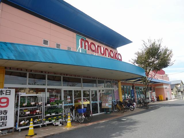 Supermarket. 1348m to Sanyo Marunaka middle. Store (Super)