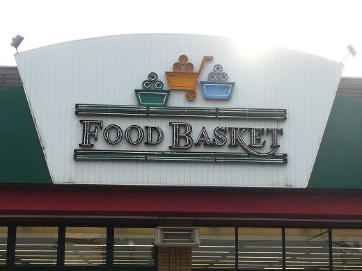 Supermarket. Nishina food basket Fukushima store up to (super) 1321m