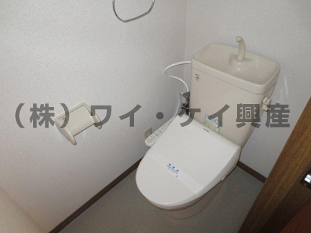 Toilet. Apamanshop new Kurashiki shop