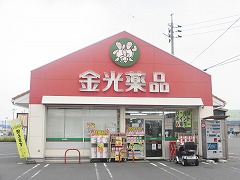 Dorakkusutoa. Kanemitsu chemicals Oimatsu shop 586m until (drugstore)