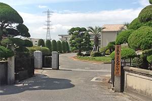 Primary school. 167m to Kurashiki City Hall Elementary School Otaka elementary school through grade guidance classroom (elementary school)