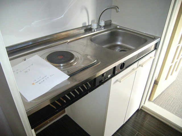 Kitchen. It comes with a stove 1-neck ^^