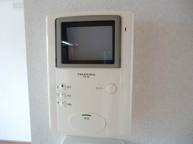 Security. Monitor with intercom ☆