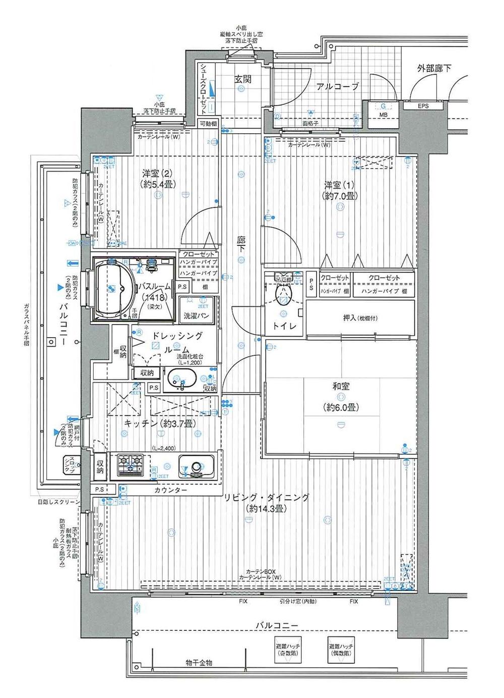 Floor plan. 3LDK, Price 27,800,000 yen, Occupied area 83.28 sq m , Balcony area 19.12 sq m