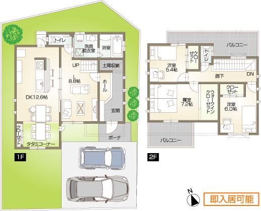 Floor plan. 32,800,000 yen, 3LDK + S (storeroom), Land area 168.34 sq m , Building area 114.5 sq m