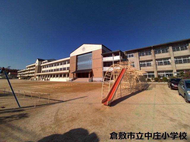 Primary school. 1431m to Kurashiki Municipal middle. Elementary School