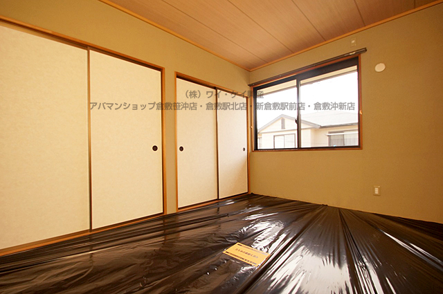 Other room space. Housed plenty of Japanese-style room! !