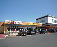 Rental video. TSUTAYA Nakajima shop 1569m up (video rental)