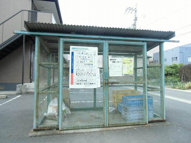 Other common areas. Garbage station (on site)