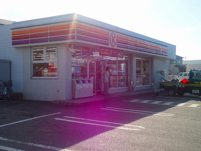 Convenience store. Circle K Kurashiki Nishinakashinden store up (convenience store) 1338m