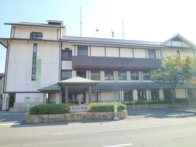 Government office. 1246m until hayashima office (government office)