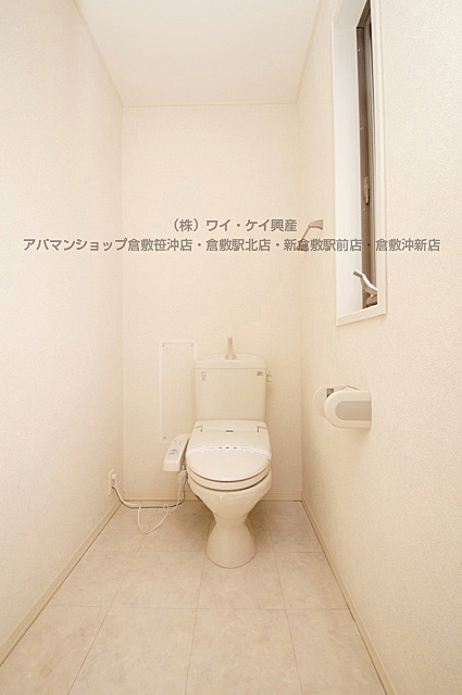 Toilet.  ☆ Apamanshop Kurashiki Station Kitamise ☆