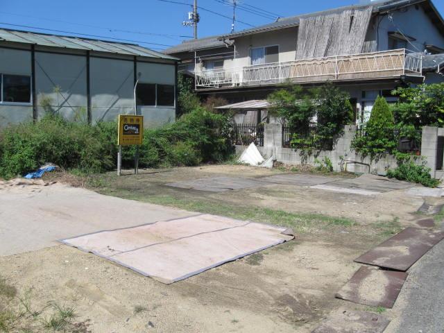 Local land photo