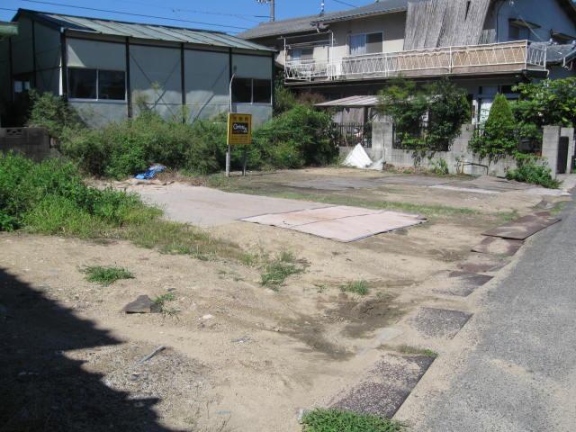 Local land photo