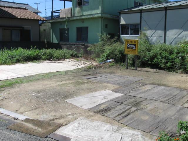 Local land photo