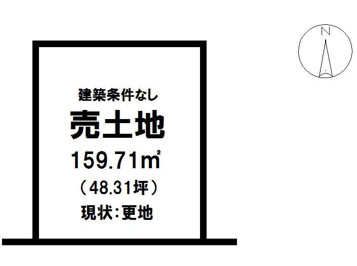 Compartment figure. Land price 8.56 million yen, Land area 161.1 sq m
