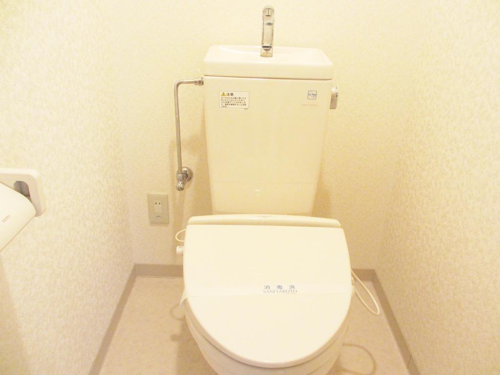 Toilet. (*^ 0 ^*)(*^ 0 ^*)(*^ 0 ^*)