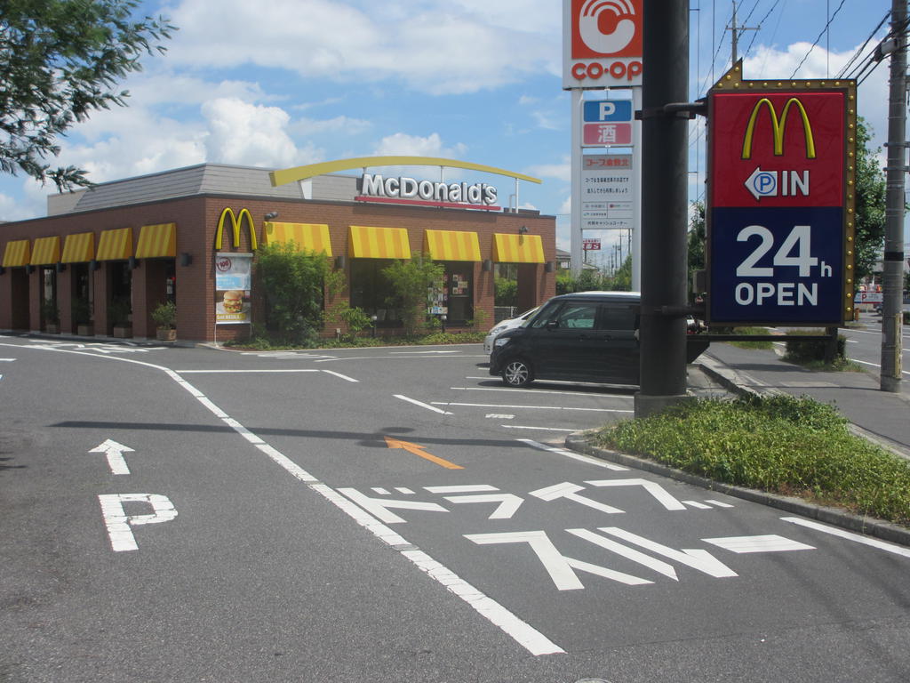 restaurant. 435m to McDonald's Kurashiki Miyamae store (restaurant)