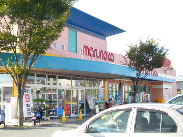 Supermarket. 1383m to Sanyo Marunaka middle. Store (Super)