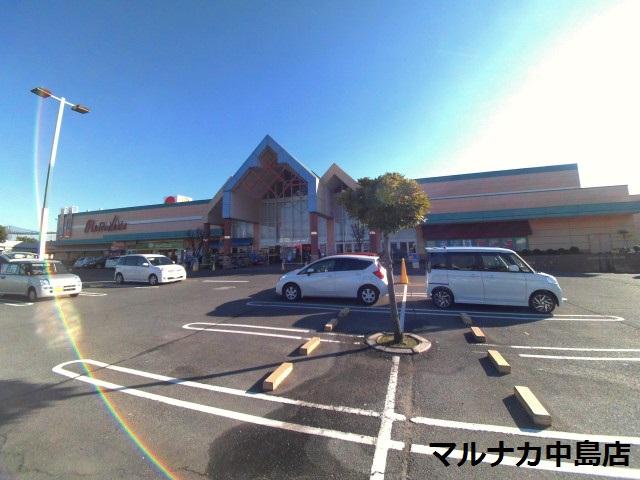 Supermarket. 90m to Sanyo Marunaka Nakajima shop