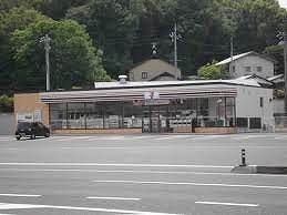 Convenience store. Seven-Eleven 359m to Kurashiki Hashima store (convenience store)