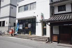 post office. 719m to Kurashiki Honcho post office (post office)