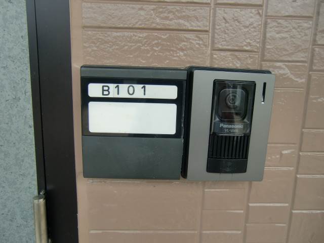 Security. Monitor with intercom ☆