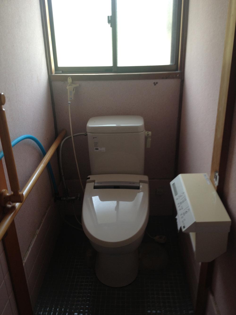 Toilet