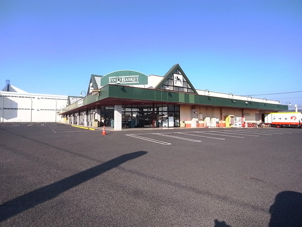 Supermarket. Nishina food basket Nakajima shop (super) up to 1414m