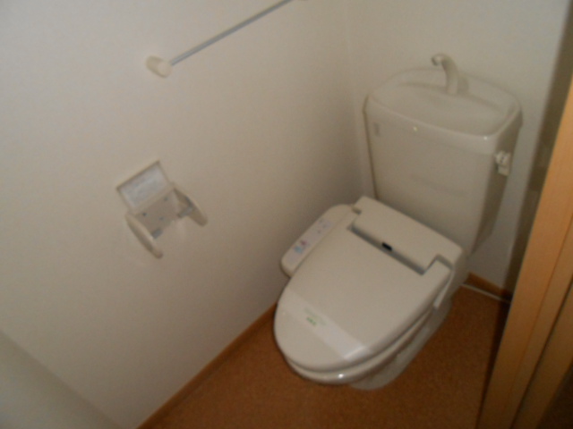 Toilet. It is with the "toilet Washlet!