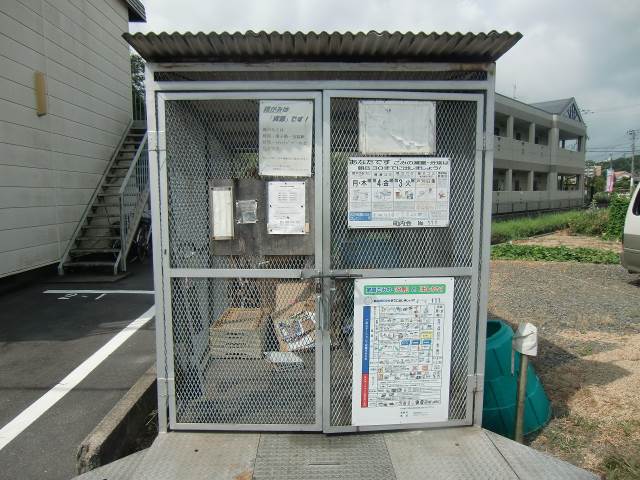 Other common areas. Private garbage station ☆