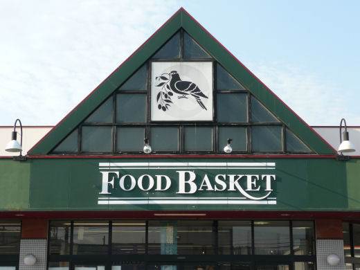Supermarket. Nishina food basket Nishihara store up to (super) 571m