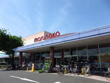 Supermarket. 1170m to Sanyo Marunaka Chayamachi shop